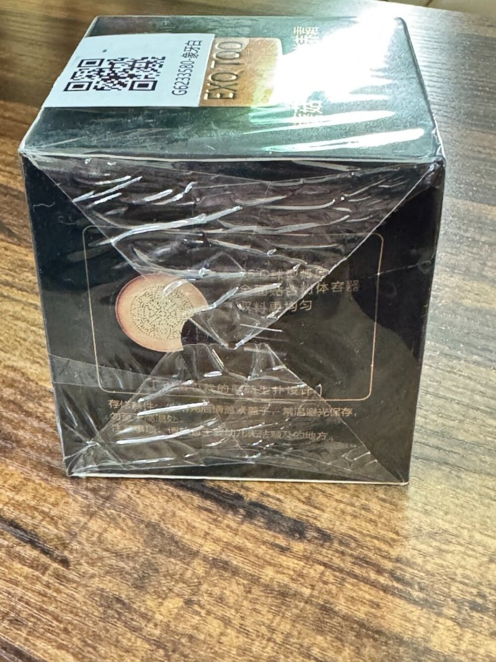 EXO TOO Mushroom Head Air Cushion BB CC Cream Foundation Ivory White 01 New Box - Picture 5 of 5